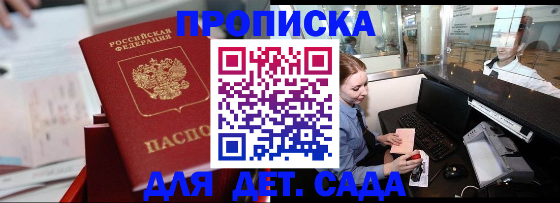 форма 3 в Новоалександровске